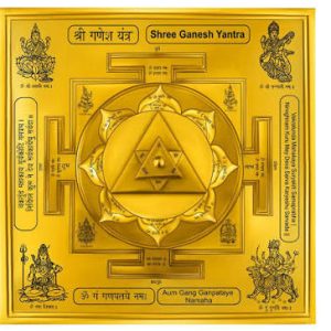 Ganesh Yantra