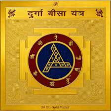 Durga Yantra